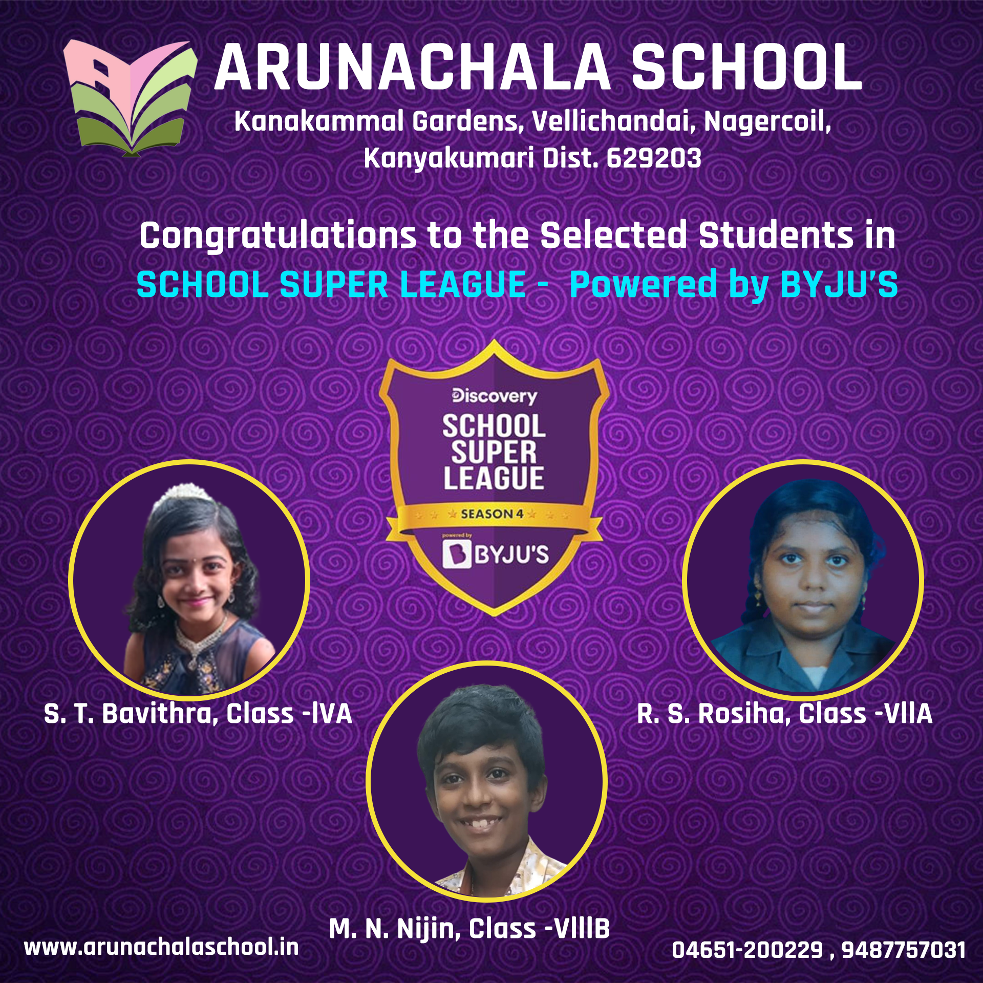 SCHOOL SUPER LEAGUE -  Powered by BYJU’S